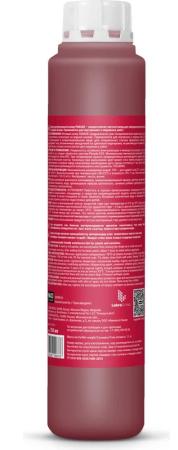 Колер Парад № 215 Вишневый 0,75л, УЦЕНКА