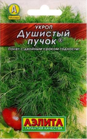 Семена Укроп "Душистый пучок" "Лидер", 3 г 1731725