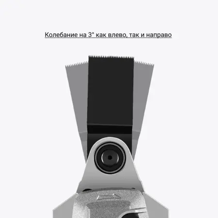 Насадка реноватор на болгарку/УШМ 125мм М14 СТП-892