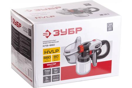 Краскопульт электрический ЗУБР КПЭ-650 650Вт