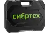 Набор инструментов, 1/2", 3/8", 1/4", пластиковый кейс 160 предм.// Сибртех