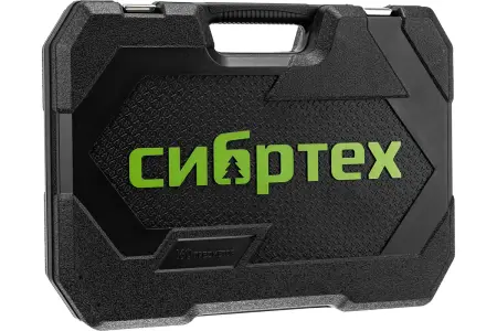 Набор инструментов, 1/2", 3/8", 1/4", пластиковый кейс 160 предм.// Сибртех