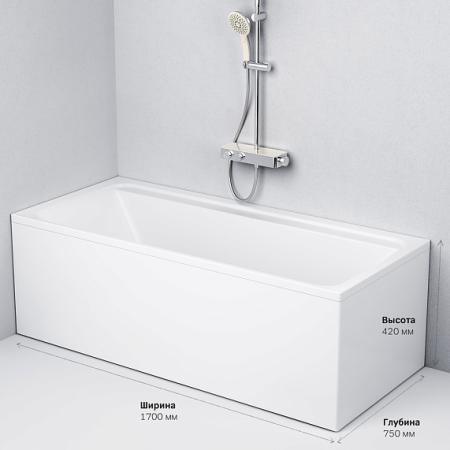 Каркас для ванны Am.Pm 170x75 см W52A-170-075W-R Inspire V2.0 
