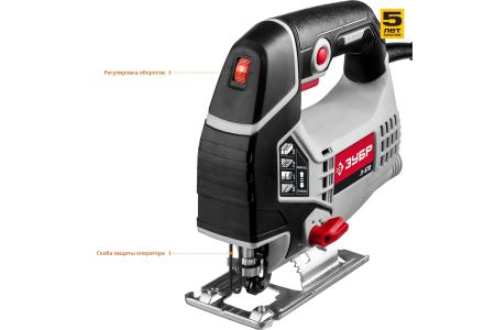 Лобзик электрический ЗУБР Л-570 570Вт