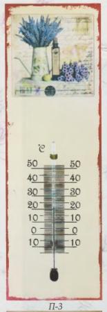 Термометр сувенирный комнатный на магните
