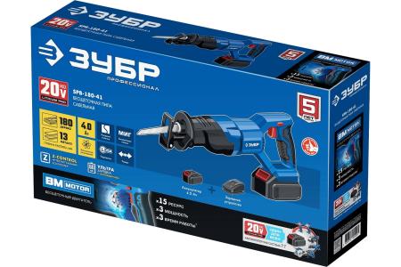 Пила сабельная бесщеточная ЗУБР Профессионал SPB-180-41, 1 АКБ, (4Ач) 20В