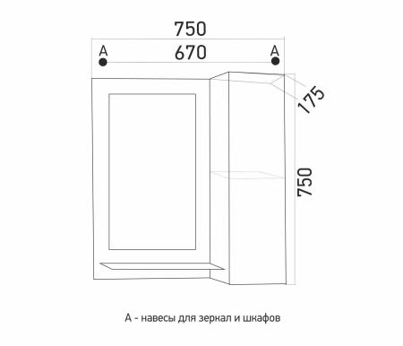 Шкаф навесной "Ладога 75" белый с подсветкой