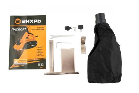 Рубанок электрический Р-82/800 Вт Вихрь