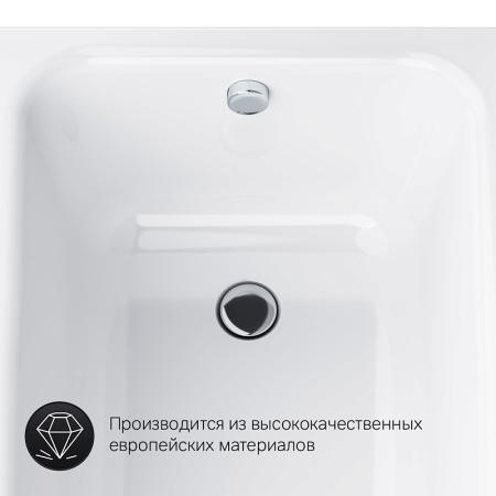 Ванна акриловая Am.Pm W80A-150-070W-A Like 150x70см