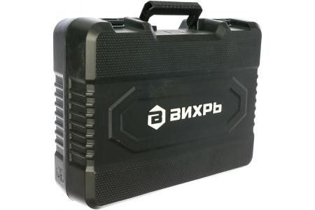 Перфоратор ВИХРЬ П-1400к-в 5Дж 1400Вт