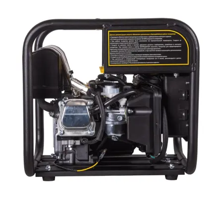Генератор инверторный DN1450i Huter 