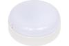 Светильн. светод. влагозащ.ULW-Q243 12W/6500K/NL SENSOR IP65 WHITE Дневн. свет. Белый.