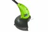 Триммер струнный Greenworks 280Вт