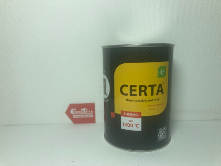 Эмаль CERTA антикоррозийная термостойкая Желтая 0,8кг.