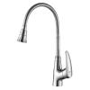 Смеситель для кухни LEMARK LM0413C гибкий излив хром