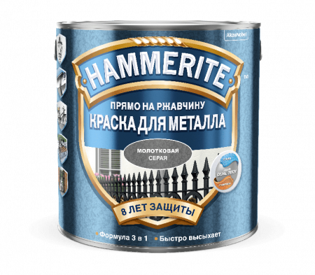 Краска Hammerite молотковая Серая RAL 7042 0,75л РОССИЯ