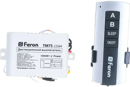 Выключатель дистанционный 230V 1000W 2-хканальный 30м с пультом управления, TM75	