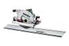 Дисковая пила Metabo KS 85 FS (601085000)