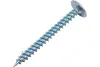 Саморез 4,2*41 с прессшайбой, острый, цинк (вес) кг.