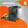 Печь для бани "Кратер 12С" бак