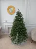 Ель литая светодиодная 210см