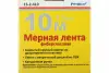 Мерная лента фибергл. закрытый пласт, корпус, лента из ПВХ 10м*13мм РемоКолор
