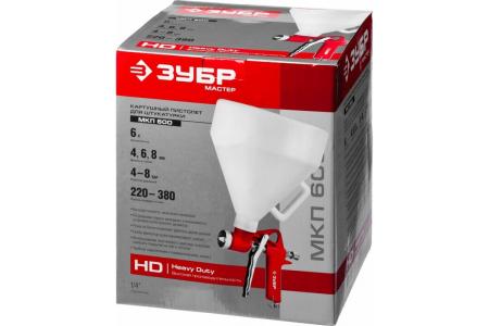 Картушный пистолет для штукатурки ЗУБР "МАСТЕР" "МКП 600"