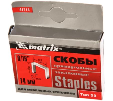 Скобы MATRIX 14мм для мебельного степлера, закаленные, тип 53 1000шт