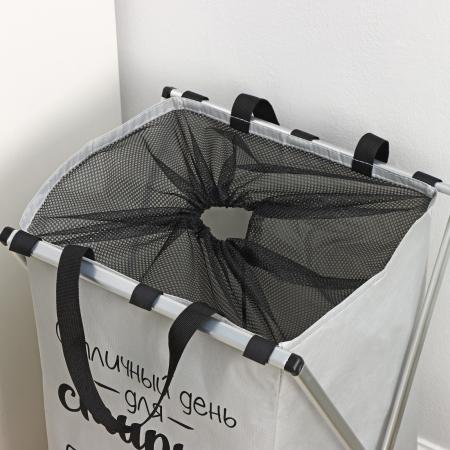 Корзина д/белья складная "День стирки" 35х45см, цвет белый 7937325