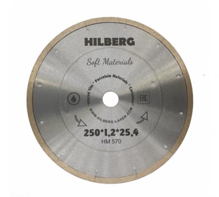 Диск алмазный отрезной Hilberg Ø250*1,2*25,4мм Hyper Thin HM570