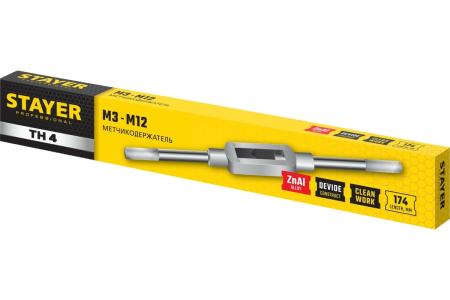 Метчикодержатель STAYER TH4 для М3-М12, L 200мм (28035-4)