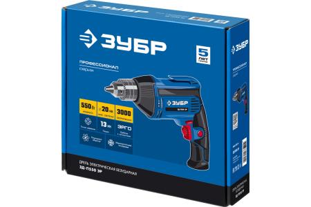 Дрель электрическая ЗУБР ЗД-П550 ЭР 