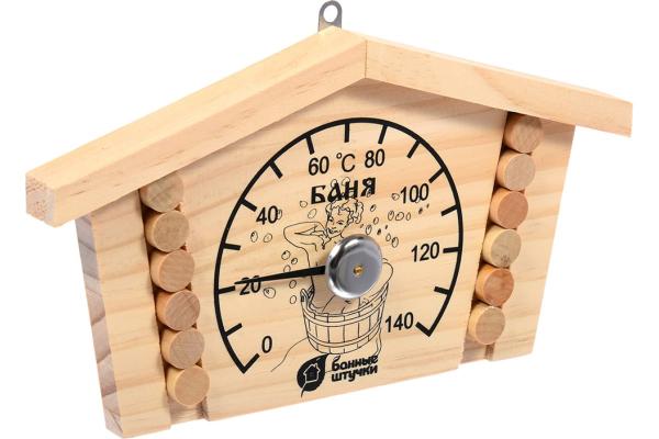 Термометр "Избушка" 23*12,5*2,5 см для бани и сауны (Банные штучки)