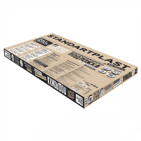 Подложка листовая для ламината и паркета PolyBlock 3 мм 0,75x1 м (10,5 м2)