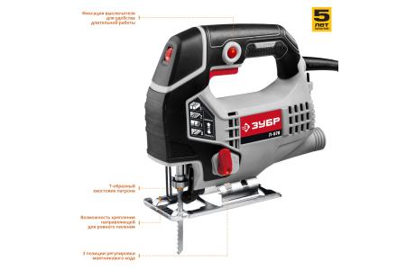 Лобзик электрический ЗУБР Л-570 570Вт