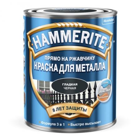 Краска Hammerite гладкая Черная RAL 9005 0,75л РОССИЯ