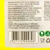 Жидкое мыло GRASS ECONOM лимон (5кг) 