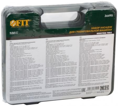 Набор корщетки/шарошки в чемоданчике 100шт