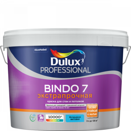 Краска Dulux PROF Биндо 7 BC матовая 9л