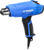 Фен технический ЗУБР ФТ-П1800 1800Вт Профессионал