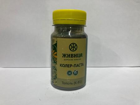 Колер ЖИВИЦА Тополь (К-81) 100мл.