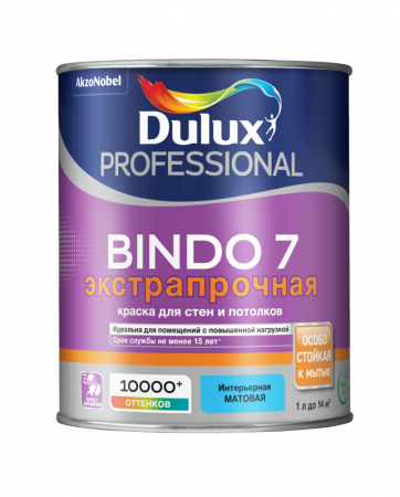 Краска Dulux PROF Биндо 7 BW матовая 1л