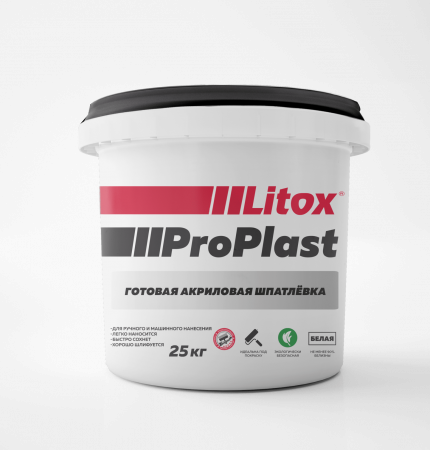 Готовая акриловая шпаклевка «LITOX ProPlast» (25кг)
