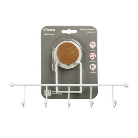 Планка 5 крючков FX-47005-5 MAGIC WHITE