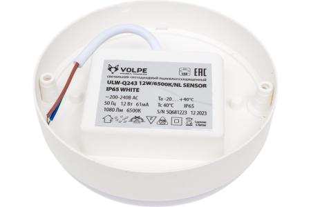 Светильн. светод. влагозащ.ULW-Q243 12W/6500K/NL SENSOR IP65 WHITE Дневн. свет. Белый.