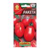 Семена Томат Ракета Ср ц/п 0,2г 10220939