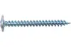 Саморез 4,2*41 с прессшайбой, острый, цинк (вес) кг.