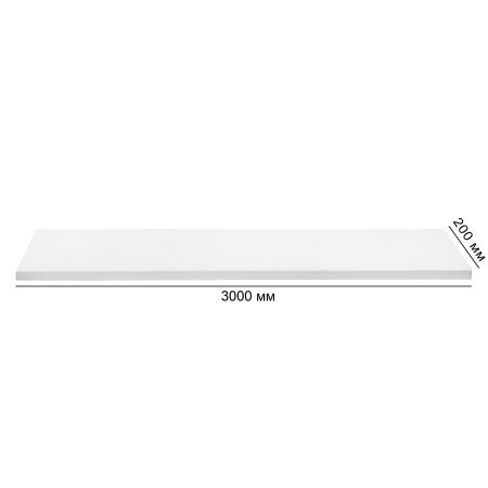 Подоконник ПВХ 200*3000 (белый)