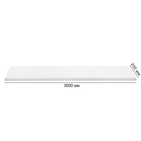 Подоконник ПВХ 200*3000 (белый)
