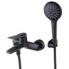 Смеситель для ванной LEMARK LM3714BL BRONX черный